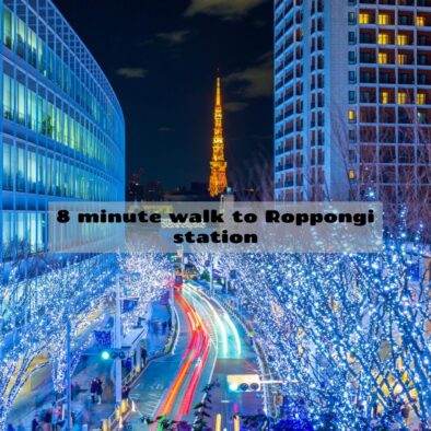 8 mins to roppongi station