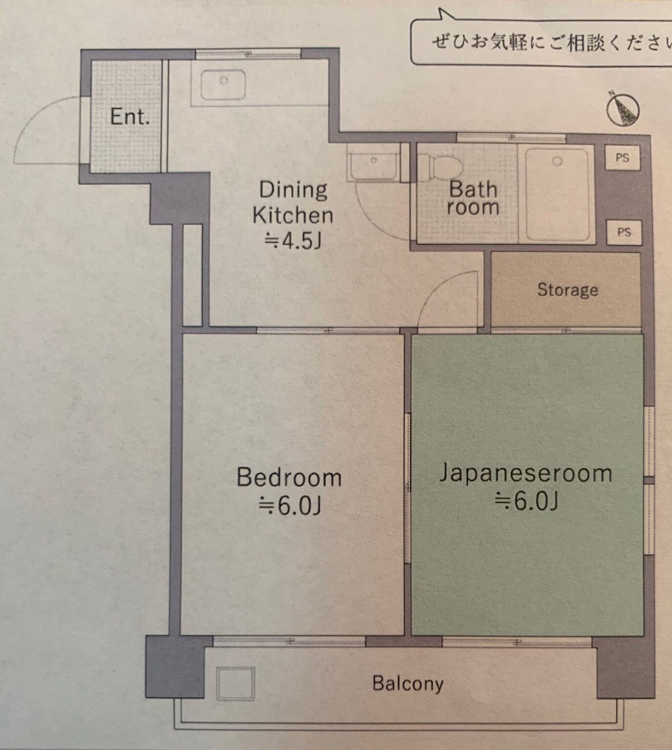 Sunfilled Shibuya 2BD Furnished Apartment Tokyo Furnished