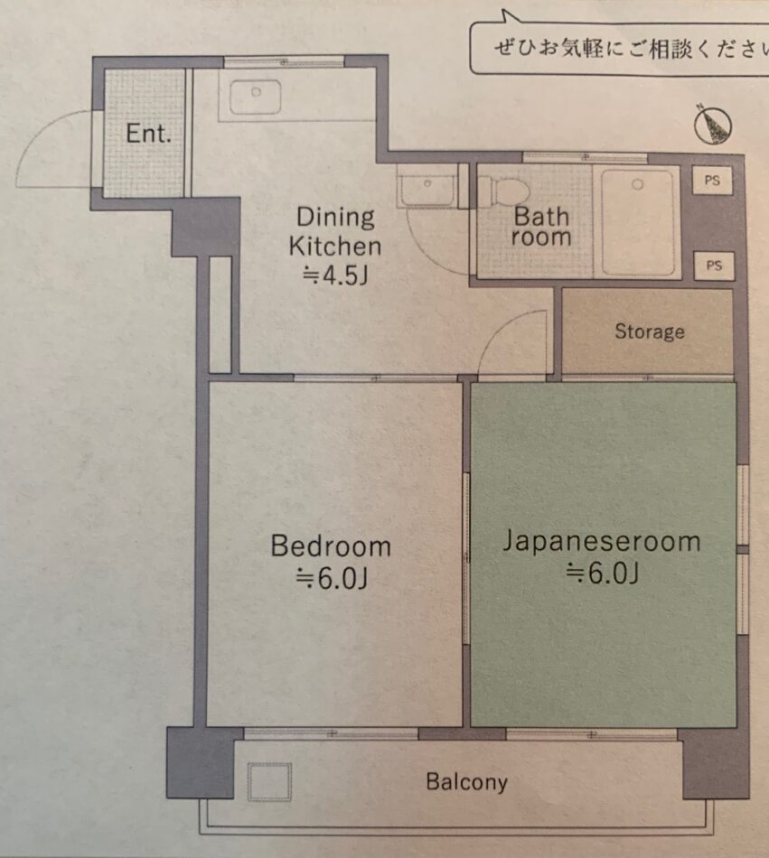 Trendy 2BD Furnished apartment in Shibuya