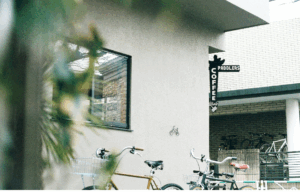 Hatagaya Guide