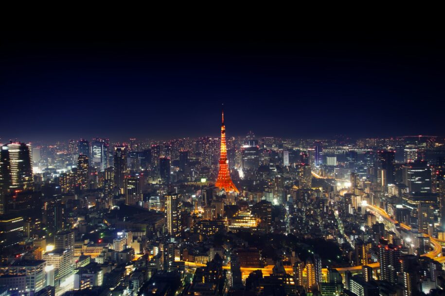 Things to Know about Rent Prices in Tokyo 2022